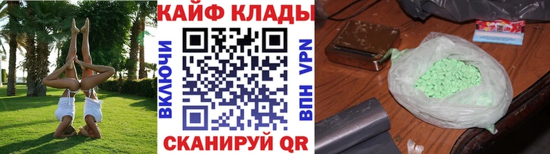 Где можно купить наркотики Дальнегорск Конопля  Alpha PVP  ГАШ 