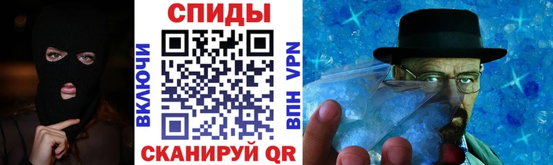 Амфетамин Розовый  купить  сайты  Дальнегорск 