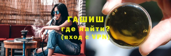 меф Богданович