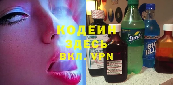 меф Богданович