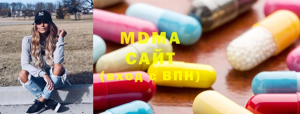 винт Богородицк