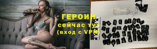 МДПВ Богородск