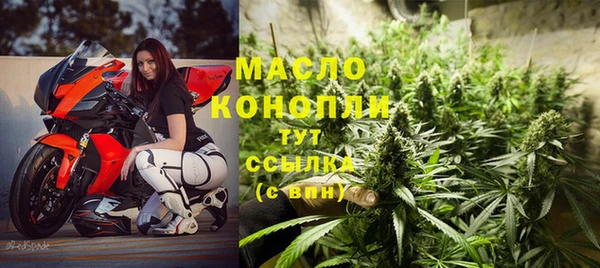 меф Богданович