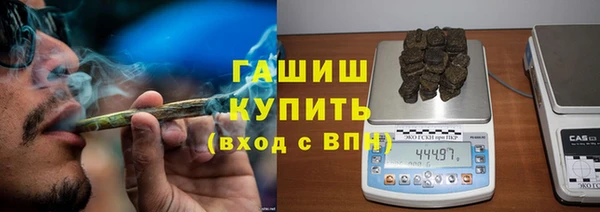 винт Богородицк