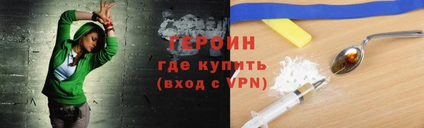 МДПВ Богородск