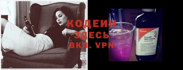 меф Богданович