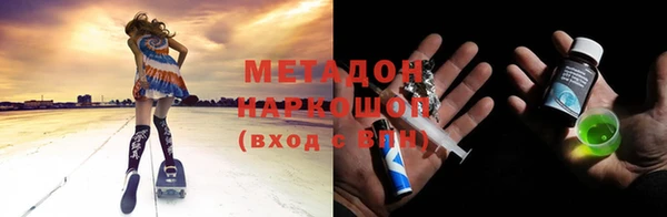винт Богородицк