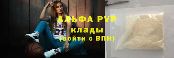 меф Богданович