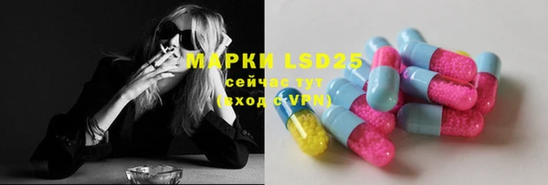 винт Богородицк
