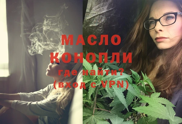 винт Богородицк