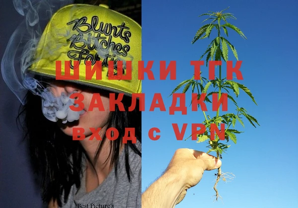 меф Богданович