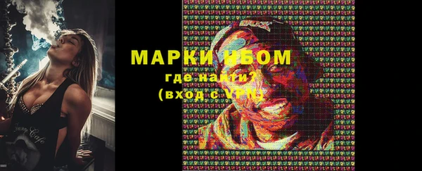 меф Богданович