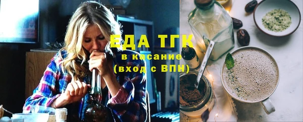 меф Богданович