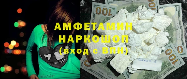 МДПВ Богородск