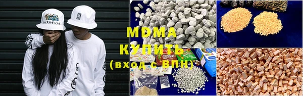 меф Богданович