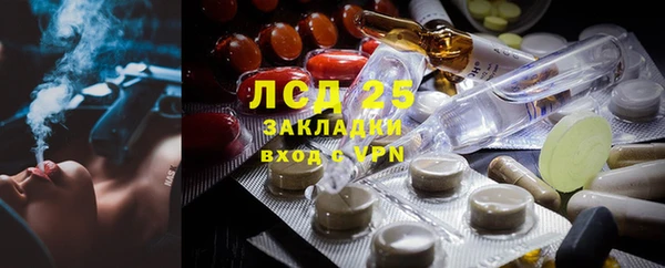 винт Богородицк