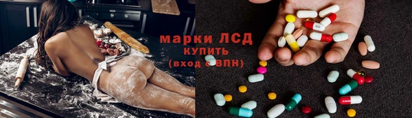 винт Богородицк