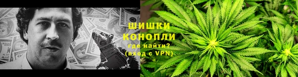 мефедрон VHQ Елизово