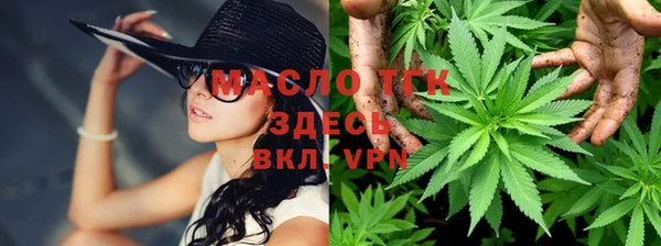 меф Богданович