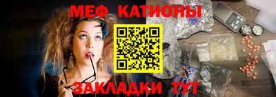 кокаин перу Апрелевка