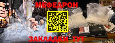 кокаин VHQ Гай