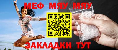 кокаин перу Апрелевка