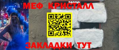 ПСИЛОЦИБИНОВЫЕ ГРИБЫ Гагарин