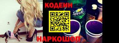 прущая мука Гатчина