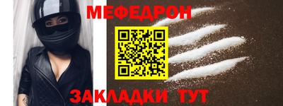 ПСИЛОЦИБИНОВЫЕ ГРИБЫ Гагарин