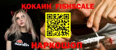 ПСИЛОЦИБИНОВЫЕ ГРИБЫ Гагарин