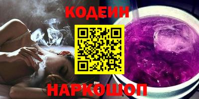кокаин VHQ Гай
