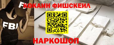 прущая мука Гатчина