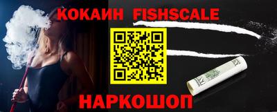 ПСИЛОЦИБИНОВЫЕ ГРИБЫ Гагарин