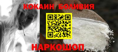 ПСИЛОЦИБИНОВЫЕ ГРИБЫ Гагарин