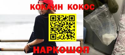 ПСИЛОЦИБИНОВЫЕ ГРИБЫ Гагарин