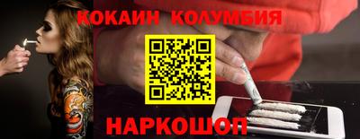 ПСИЛОЦИБИНОВЫЕ ГРИБЫ Гагарин