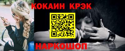 прущая мука Гатчина