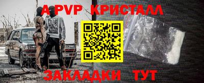прущая мука Гатчина