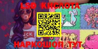 кокаин VHQ Гай