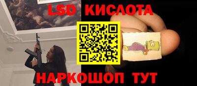 прущая мука Гатчина