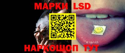 прущая мука Гатчина