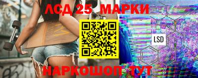 кокаин VHQ Гай
