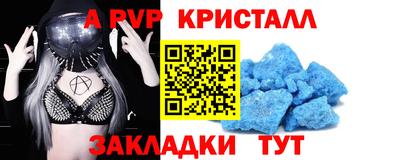 кокаин VHQ Гай