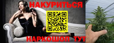 кокаин перу Апрелевка