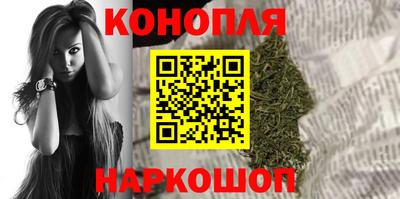ПСИЛОЦИБИНОВЫЕ ГРИБЫ Гагарин