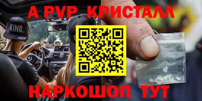 прущая мука Гатчина
