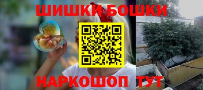 кокаин перу Апрелевка