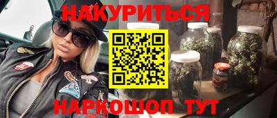ПСИЛОЦИБИНОВЫЕ ГРИБЫ Гагарин