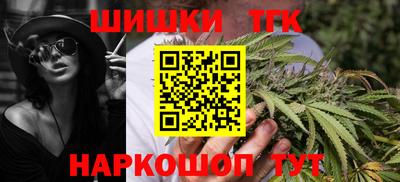 прущая мука Гатчина