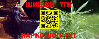 кокаин перу Апрелевка